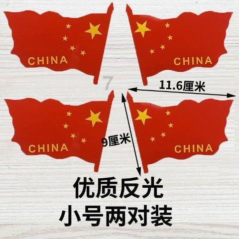 救援居曼基女孩