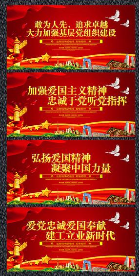 万劲松到任，国家能源局领导班子恢复到“一正三副”！