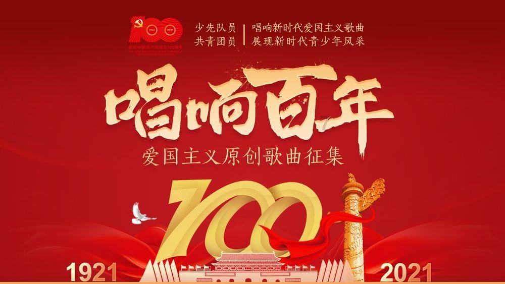 3L酱油醋回转式陶瓷泵灌装机