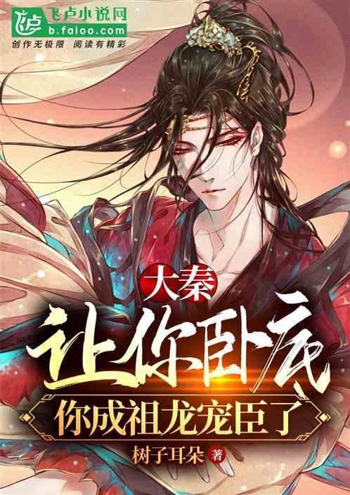 全民剧本大师内置菜单