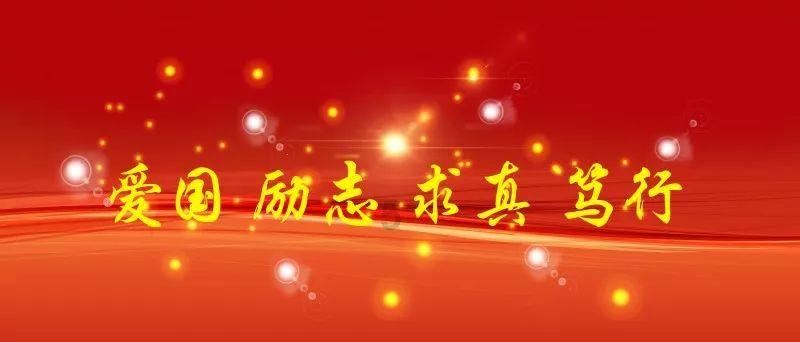 御龙在天手游
