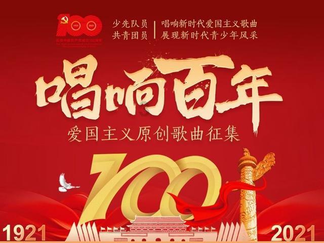 春雨直播app