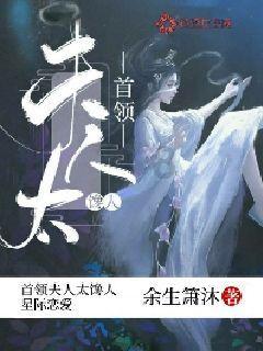 农畜山羊逃脱