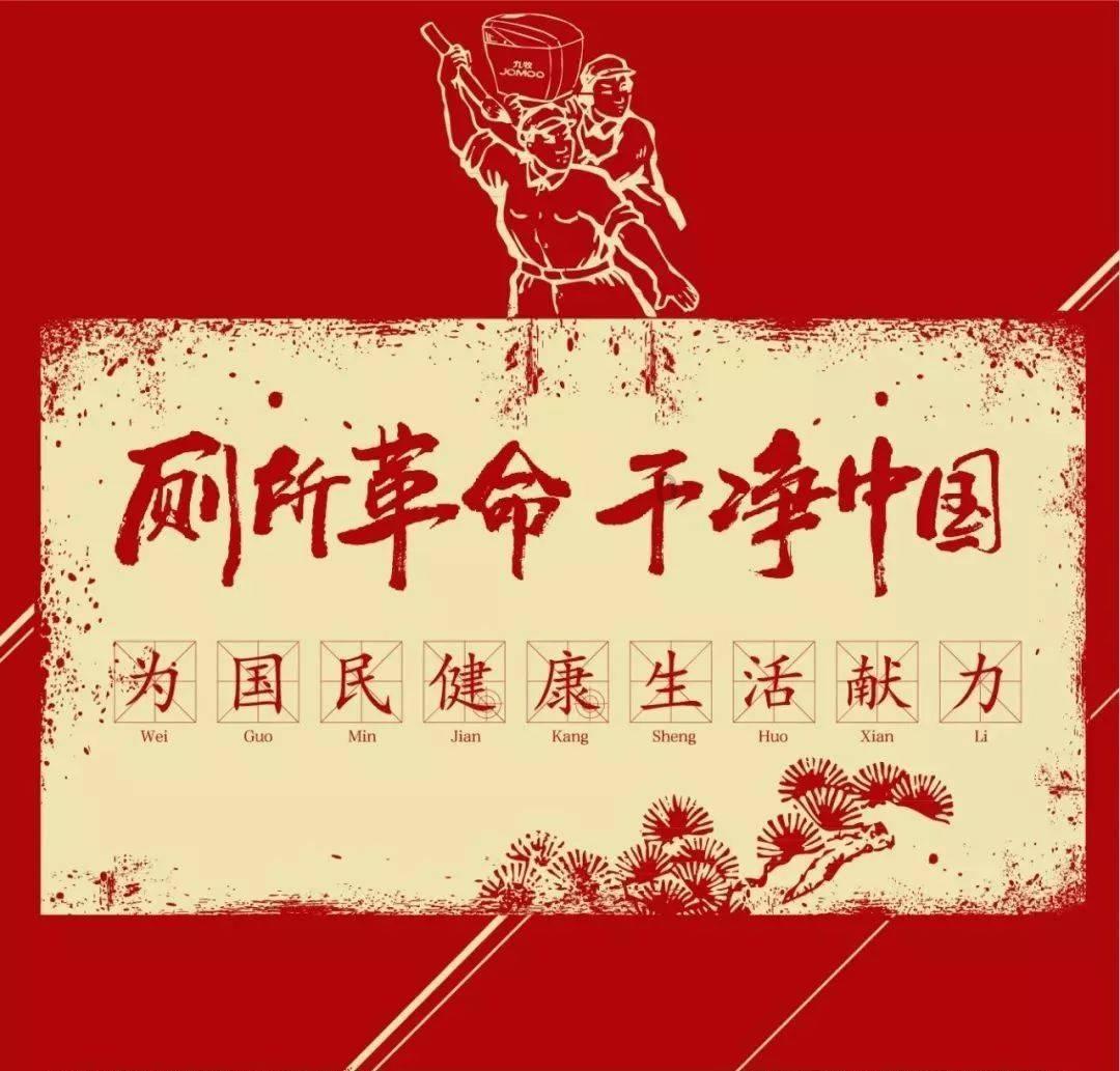 铁笼中的小鹿逃脱