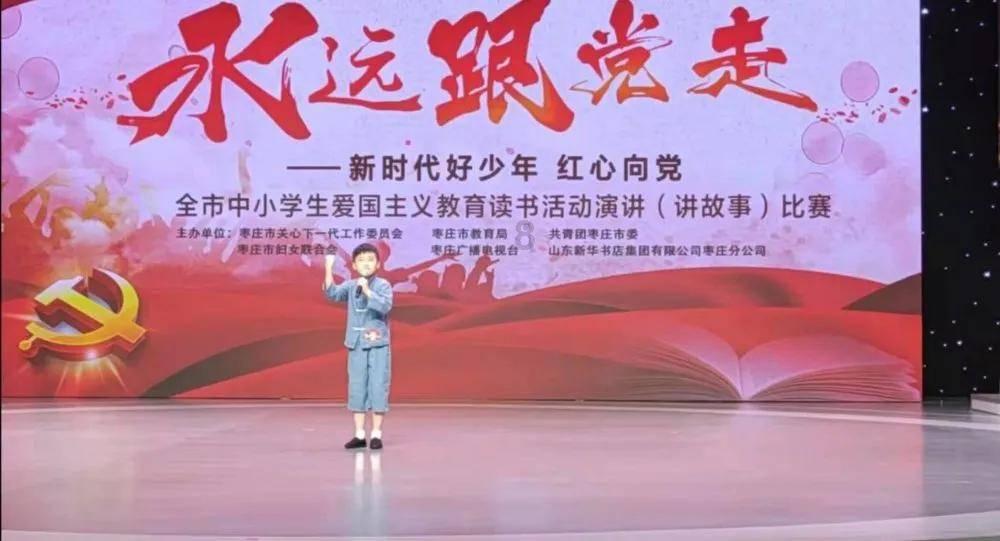 不知道什么鞋游戏画面