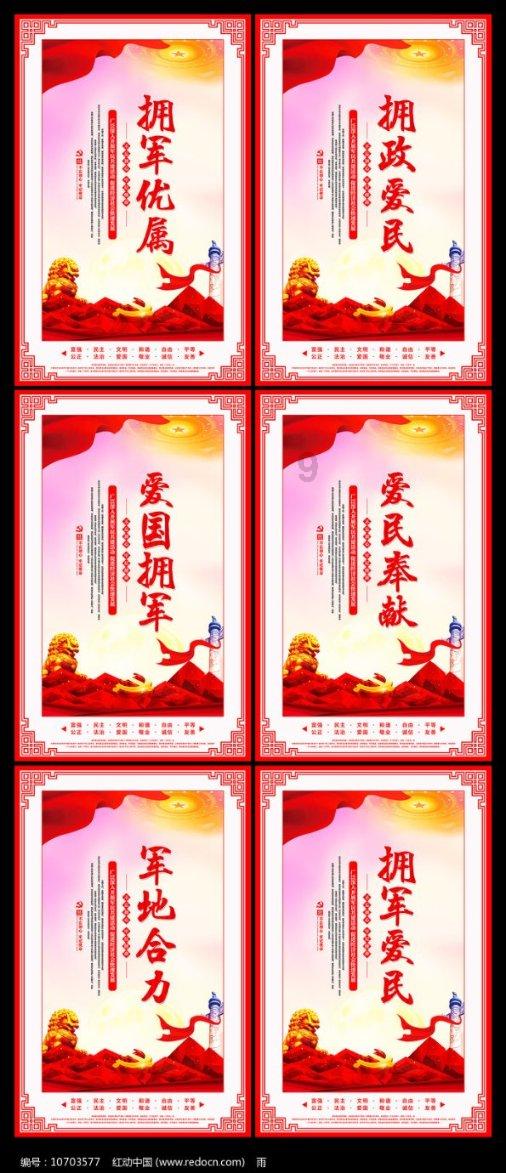 江西金控北京中心成立