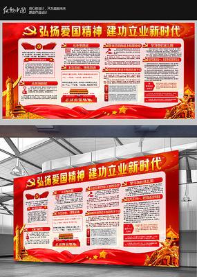 QQ飞车手游年度总决赛·冠亚军决赛，全速开战！