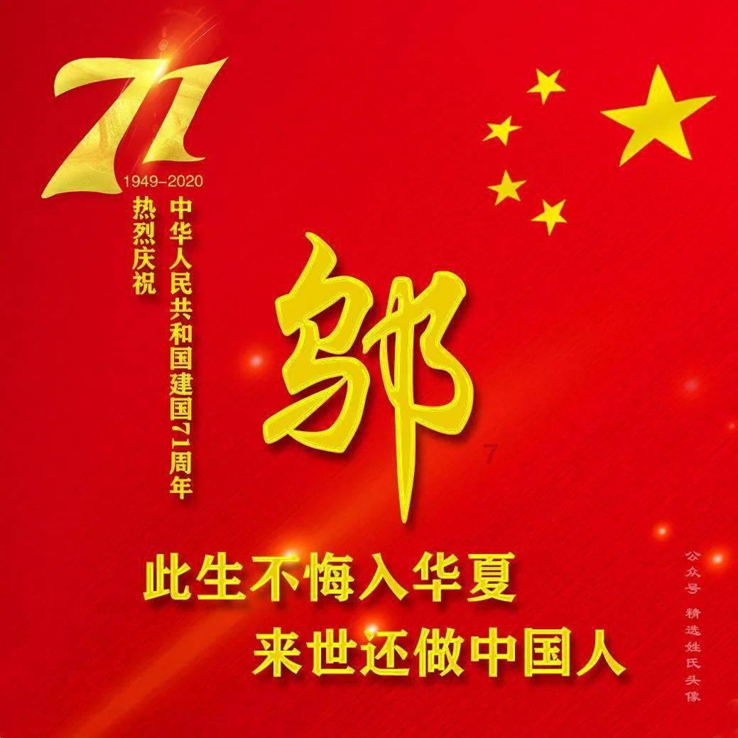 无尽战区·觉醒