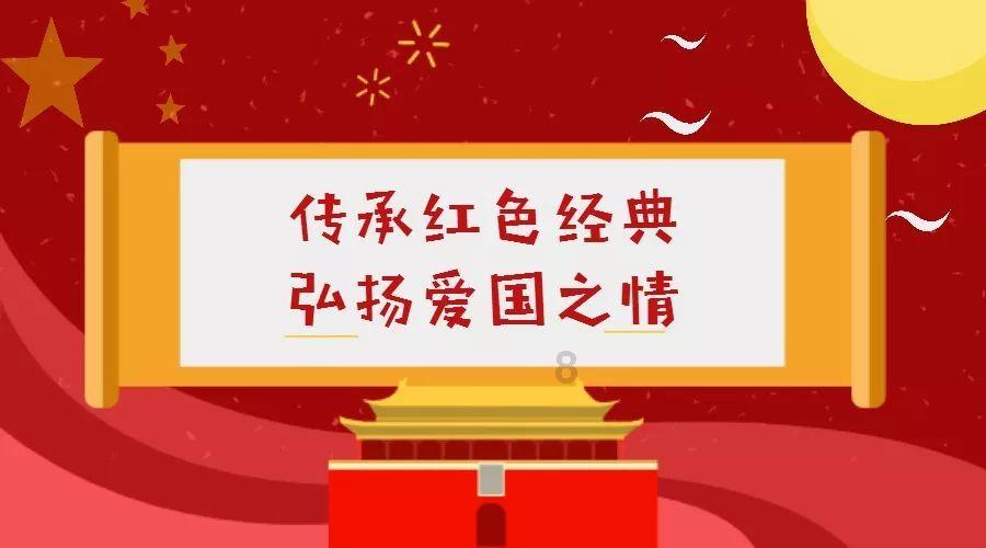 逃离奇异森林