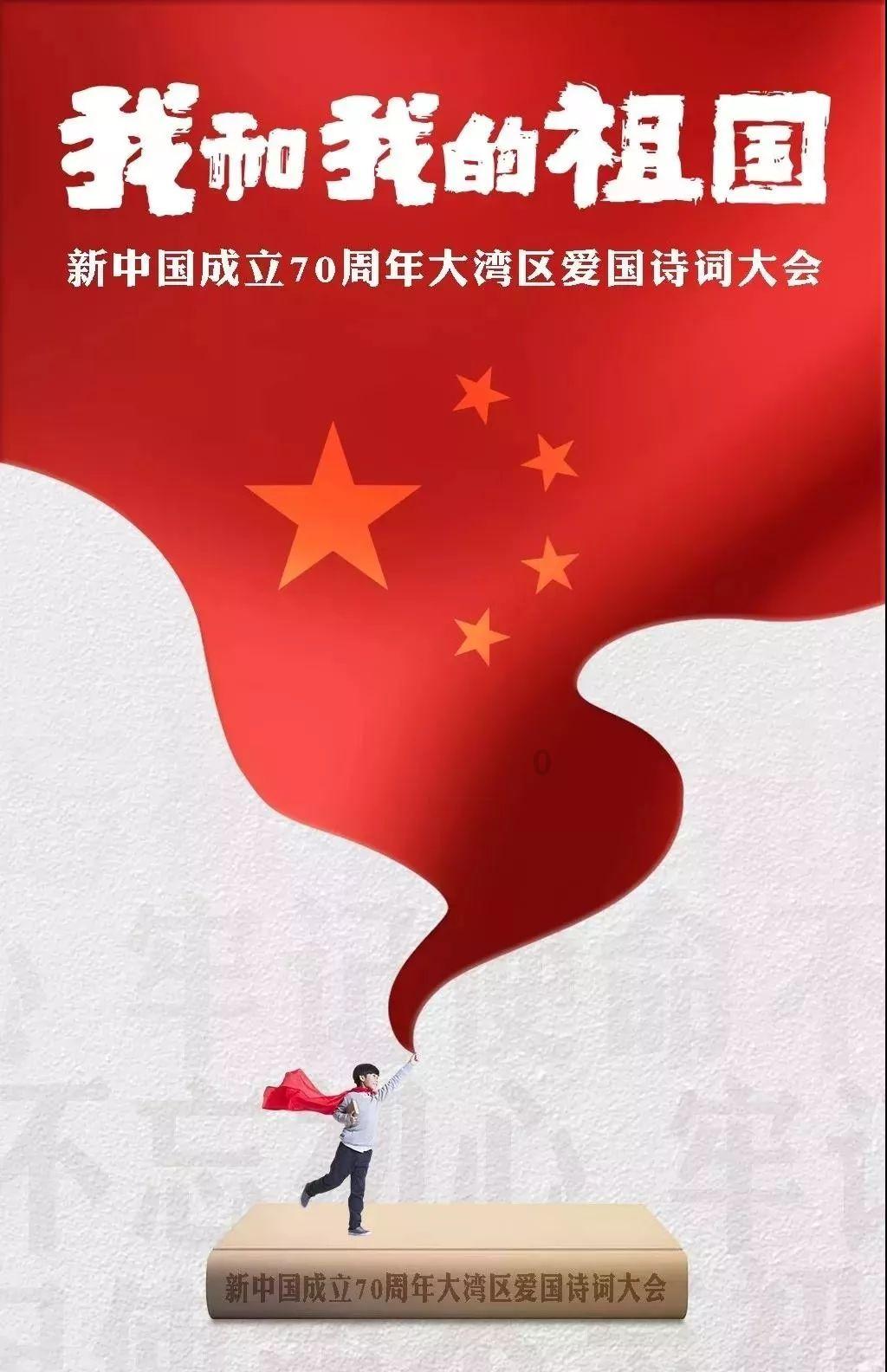 奔跑吧兄弟大冒险3