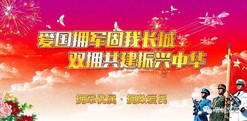 冰洞逃生