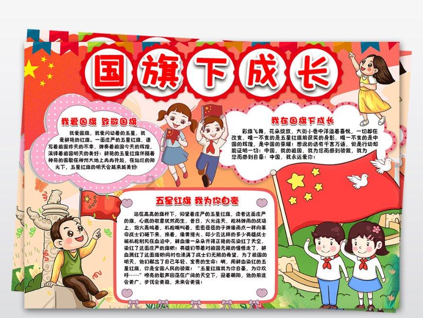 阚清子真胖了？穿宽松衣不说，脸完全胖成球了吗？游戏画面