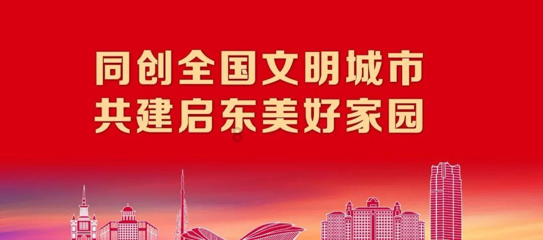 震后一月，听听马老汉的故事
