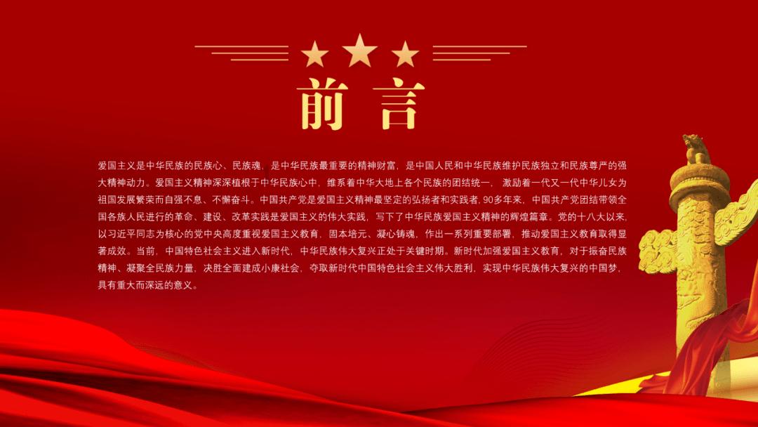 消失了800年的契丹人，现在都改成什么姓了？游戏画面