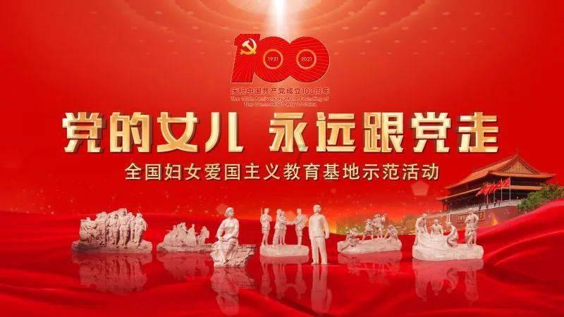 望天吼公母怎么区分游戏画面