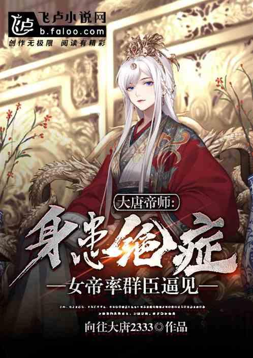 小僵尸消消看