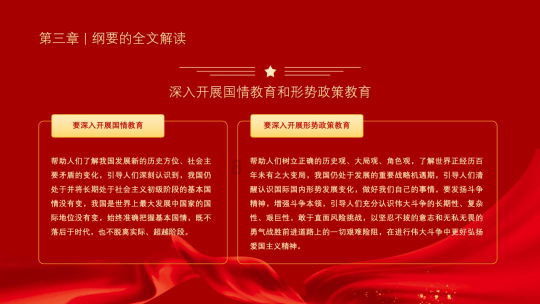 深谋官渡千年论,遗算辽东举世惊什么意思-解答所有问题,一站式有问必答平台