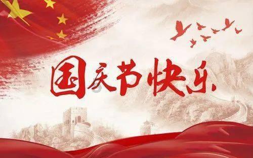 剑侠情缘手游