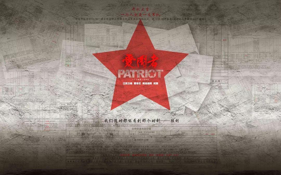 【六大产业基地“图”谱】贵州航空产业城乘势起飞