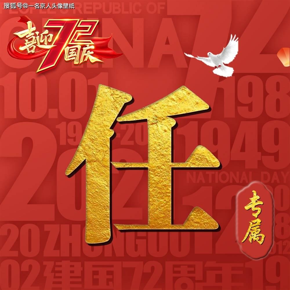 妙鸭相机app下载官网