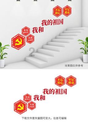 贵阳市总工会真情服务会员｜12万名劳动者有了“新家”