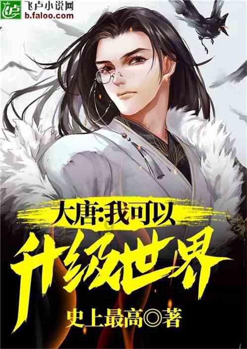 时尚希腊女神装