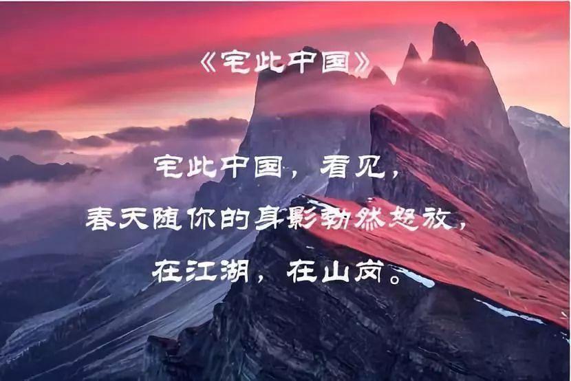 无可救药