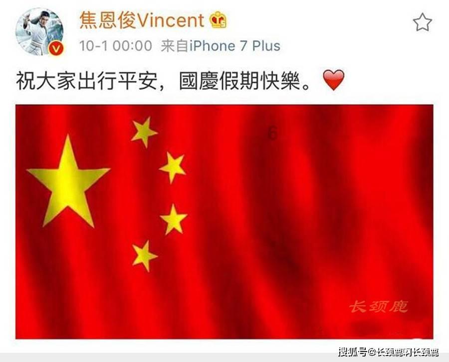 月光影视