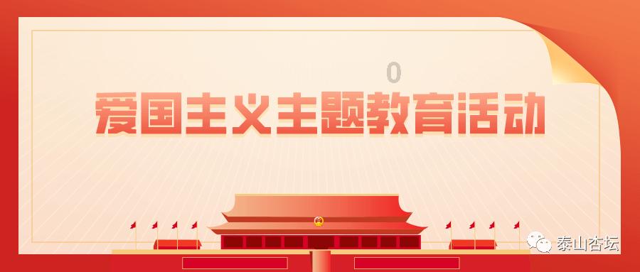 小魔仙的晚礼服