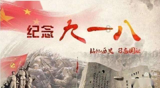茅台瑞幸共推“龙年酱香巧克力” 主力加仓白酒股 机构:估值性价比突出