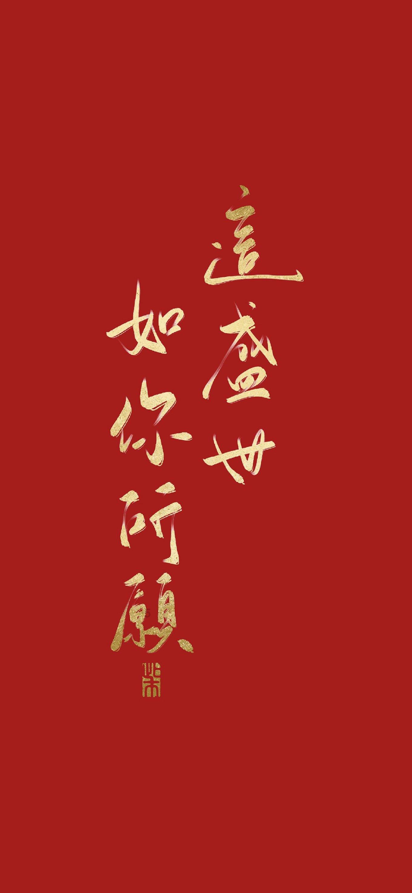 森林鸽营救