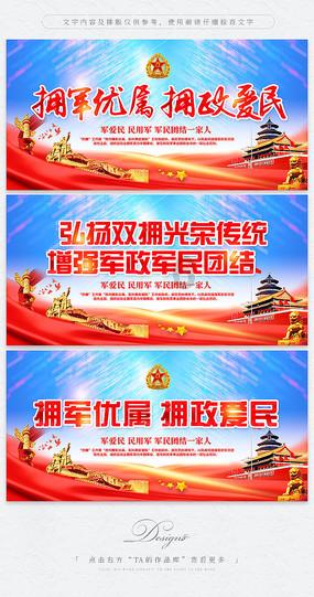 英雄联盟