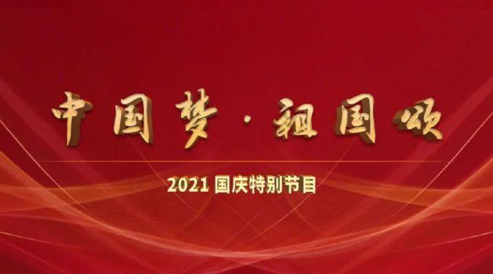 沪江开心词场