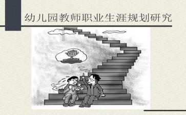 春雨直播app