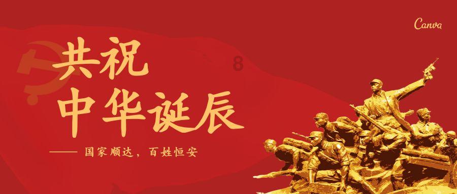 贞丰古城获第三批国家级夜间文化和旅游消费集聚区基本情况报告