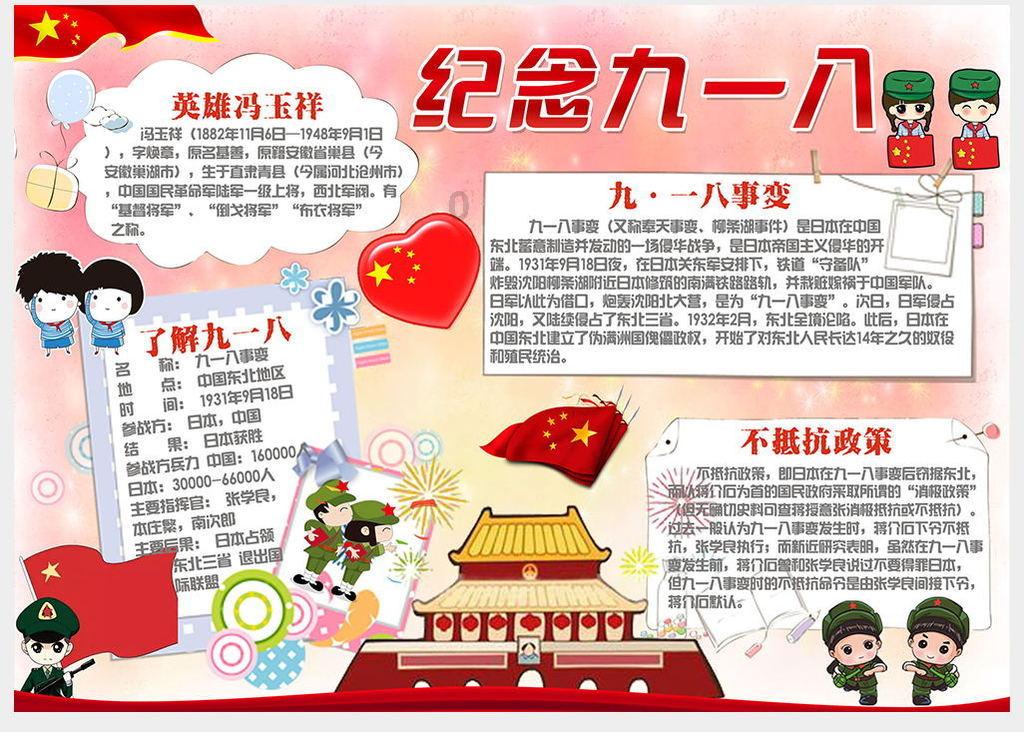 都说赵丽颖很少穿高跟鞋，唯独这次穿了，10cm白色高跟鞋A爆全场