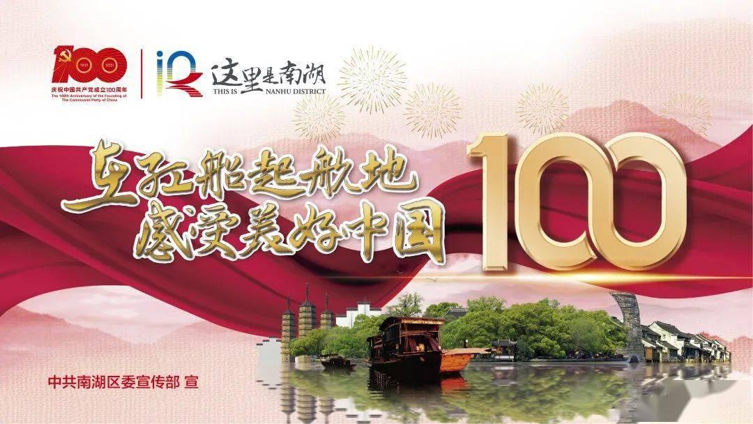 黄金首饰在磕碰和摔地上的情况下，会有损耗吗？？？游戏画面