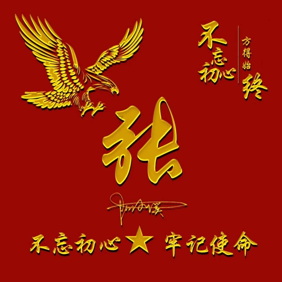 虫虫助手下载