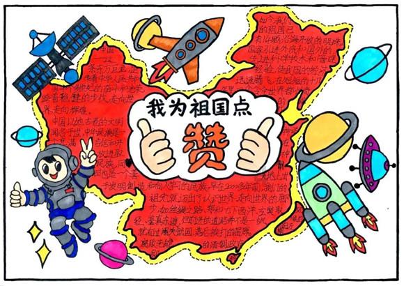 大城市生活的女孩
