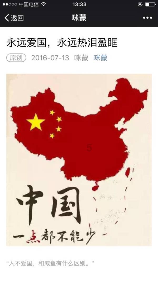 北京今年将新建2000张养老家庭照护床 护理“神器”让居家养老更舒心