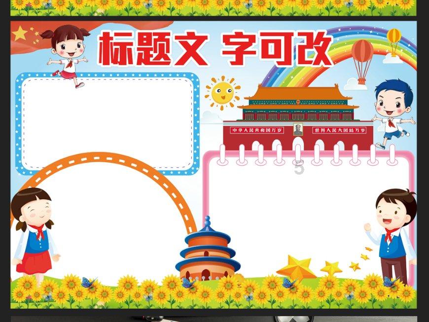 250kW的发电机能带动150对焊机吗-最专业的58问答交流平台