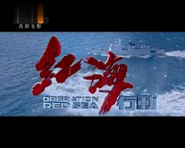 无人的神秘村