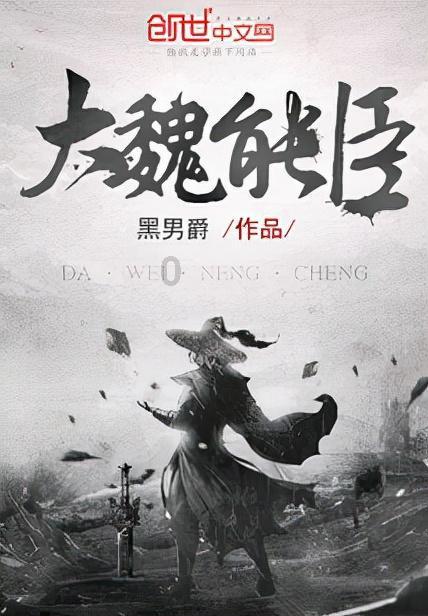 我的世界Minecraft