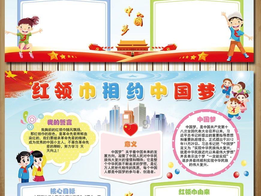 孤岛惊魂3
