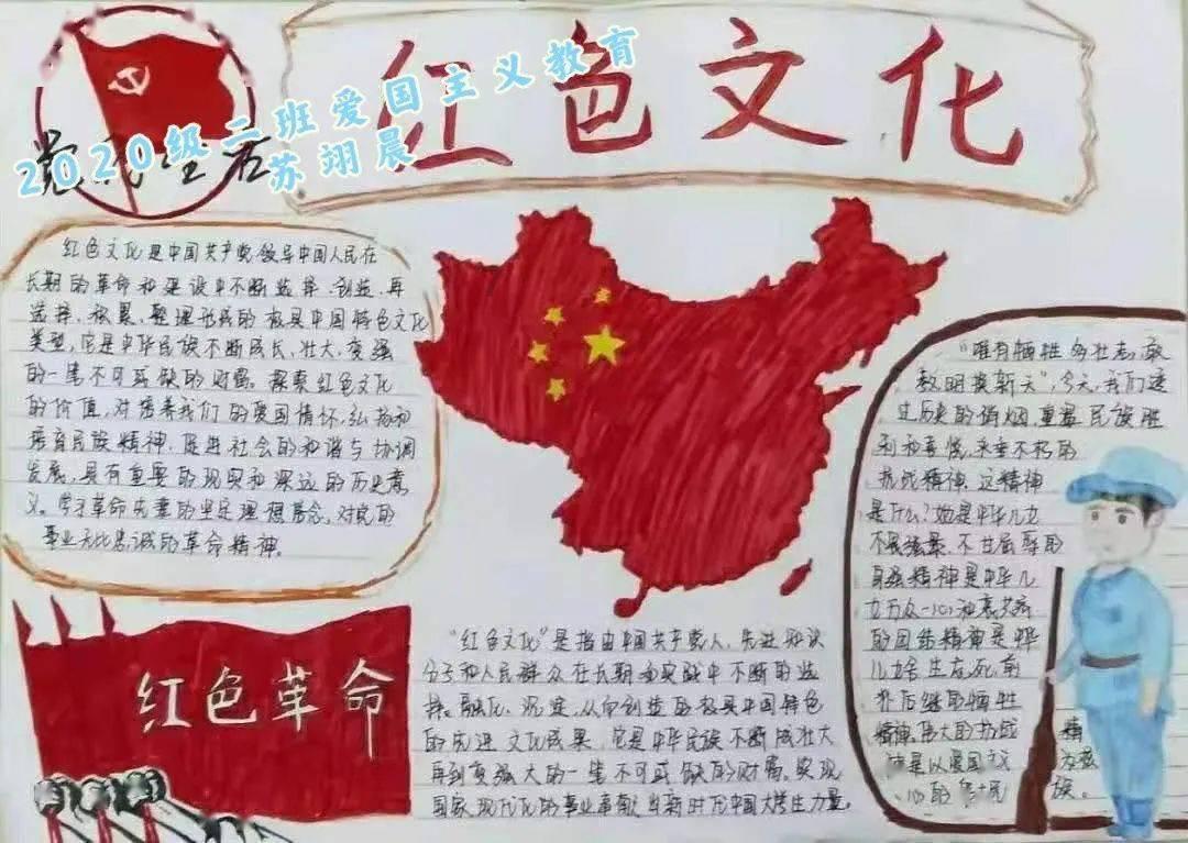 艾尔登法环游戏内怎么调中文游戏画面