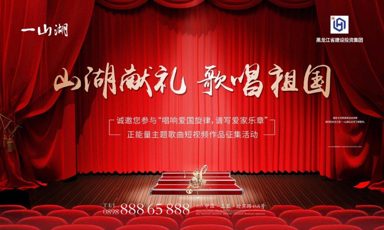 青岛市自然资源和规划局关于城阳区实验小学改扩建工程（二期）项目进行社会公示的通告