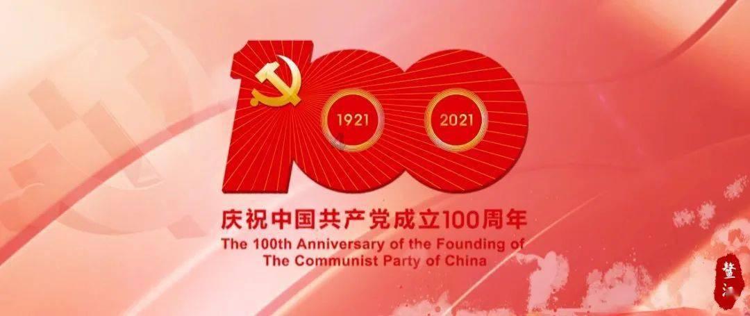 苏菲亚安伯时装秀
