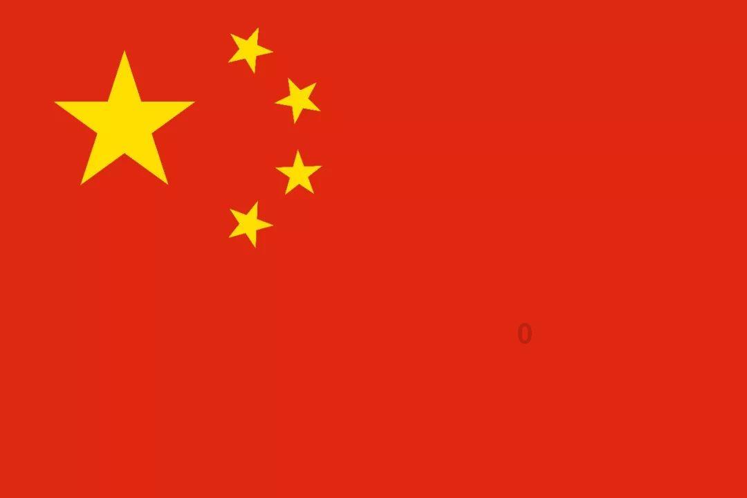 隐藏的危险