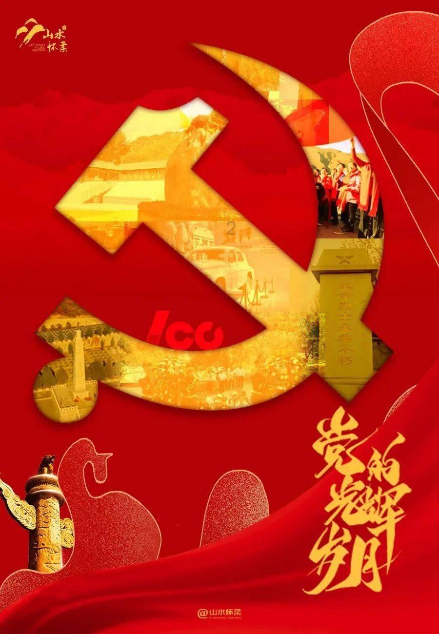 旋转射击2