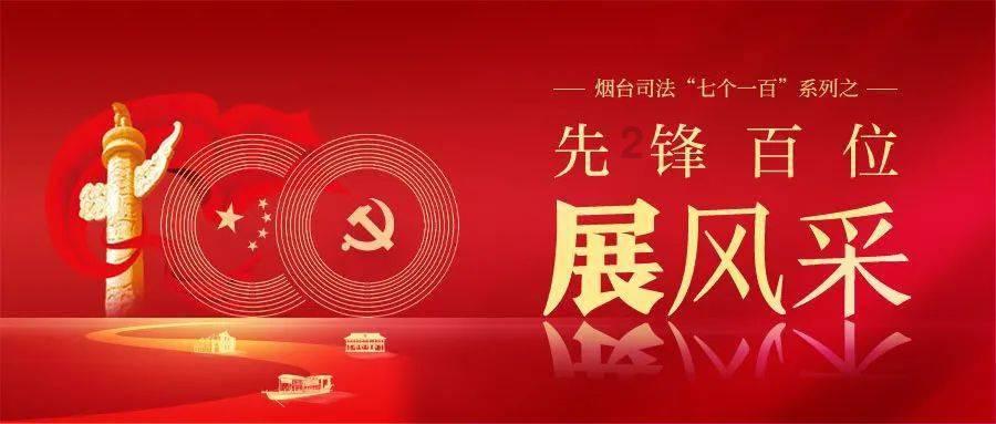 世纪之案